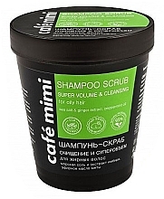 Fragrances, Perfumes, Cosmetics Scrub-Shampoo "Super Volume" - Cafe Mimi Scrub Shampoo