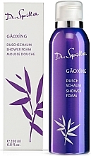 Shower Foam - Dr. Spiller Gaoxing Shower Foam — photo N1