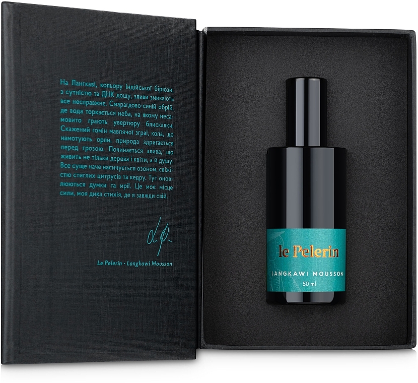 Le Pelerin Langkawi Mousson - Perfumed Spray — photo N3