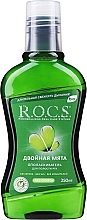 Fragrances, Perfumes, Cosmetics Dual Mint Mouthwash - R.O.C.S. Adult