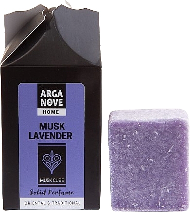 ホーム フレグランス キューブ - Arganove Solid Perfume Cube Musk Lavender — photo N2