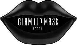 Hydrogel Lip Patch with Pearl Extract - BeauuGreen Hydrogel Glam Lip Mask Black Pearl — photo N4