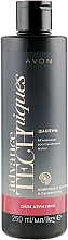 Shampoo "Instant Hair Reconstruction" - Avon Advance Techniques Reconstruction Shampoo — photo N1