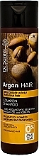 Argan Oil & Keratin Hair Shampoo "Hydrating" - Dr. Sante Argan Hair — photo N4