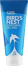 Fragrances, Perfumes, Cosmetics Universal Bird's Nest Gel - J:ON Face & Body Bird's Nest Soothing Gel 90%