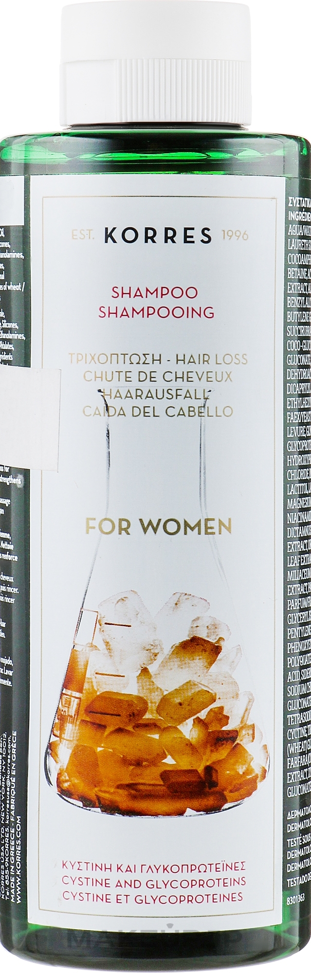 Women Anti Hair Loss Shampoo - Korres Pure Greek Olive Shampoo — photo 250 ml