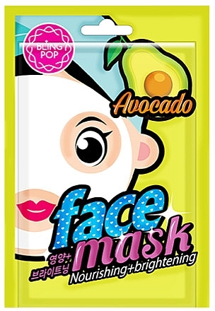 Avocado Face Mask - Bling Pop Avocado Nourishing & Brightening Mask — photo N1