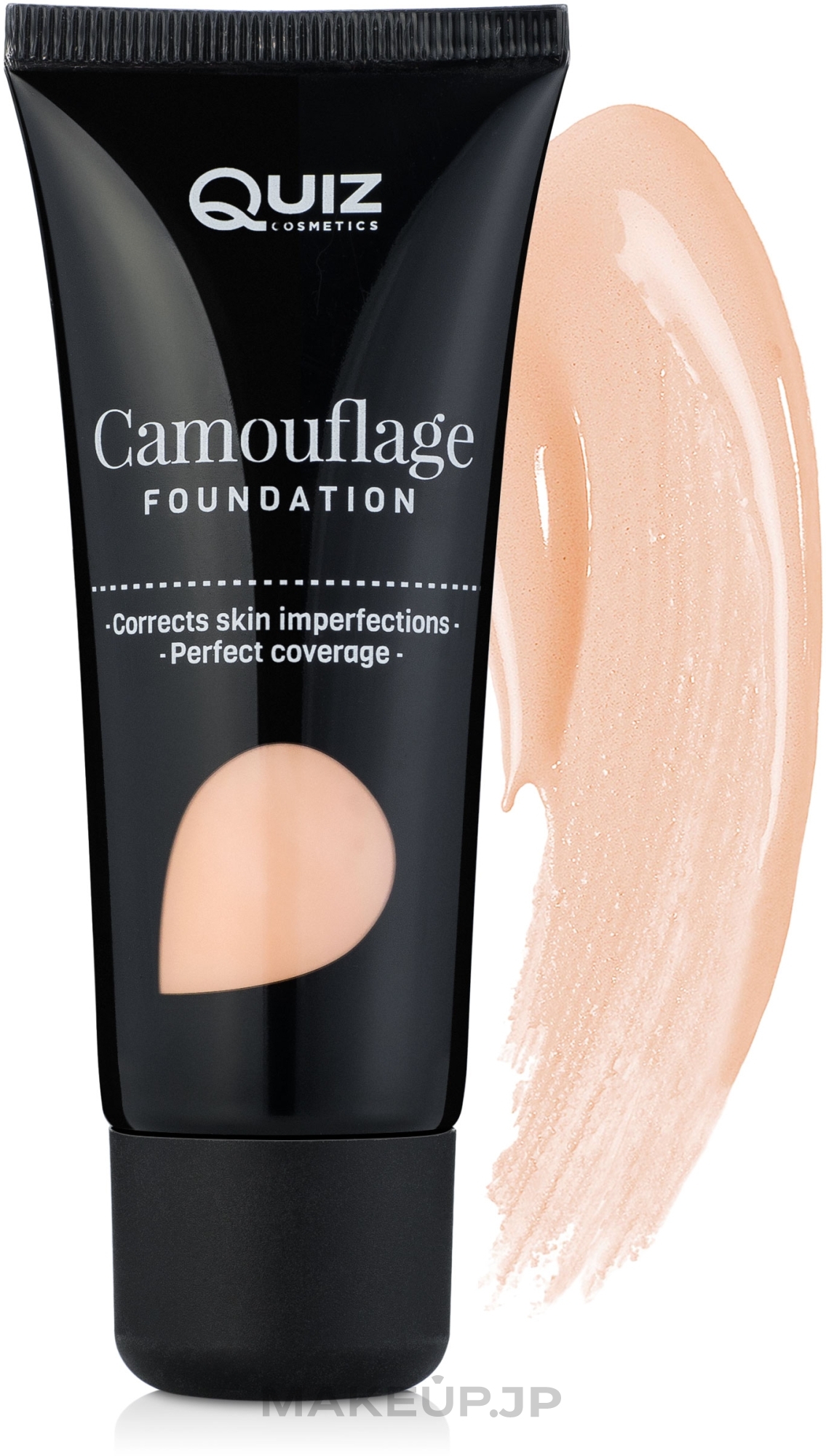 Camouflage Foundation - Quiz Cosmetics Camouflage Foundation — photo 03 - Rose Ivory