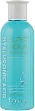 Set - Farmstay Hyaluronic Acid Super Aqua Skin Care Set (ton/200ml + emul/200ml + cr/50ml) — photo N3