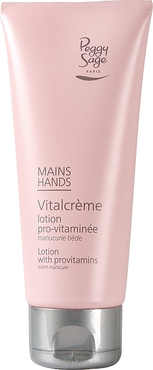 Heat Manicure Lotion with Provitamins - Peggy Sage — photo N1