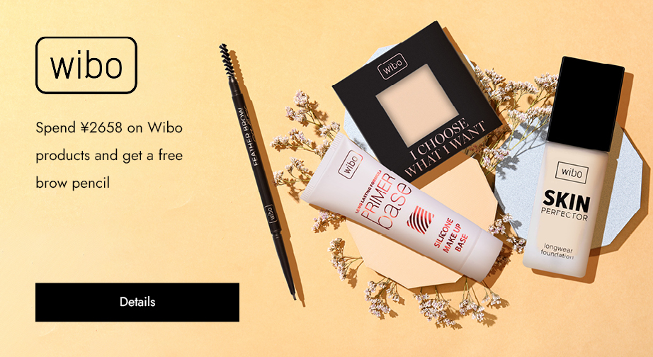 Spend ¥2658 on Wibo products and get a free brow pencil