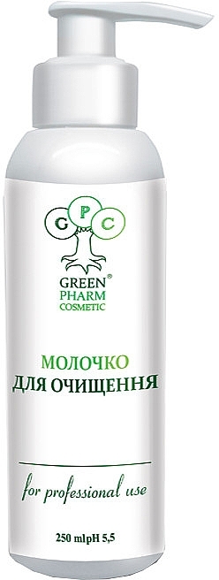 Cleansing Milk for Face - Green Pharm Cosmetic — photo N1