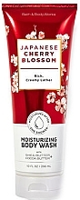 Fragrances, Perfumes, Cosmetics Bath and Body Works Japanese Cherry Blossom - Body Gel