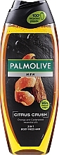 Shower Gel 3 in 1 "Citrus Charge" - Palmolive Men — photo N4