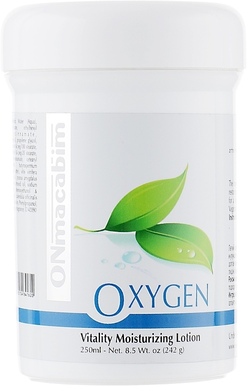 Moisturizing Face Emulsion - ONmacabim Oxygen Line Vitality Moisturizing Lotion SPF15 — photo N35