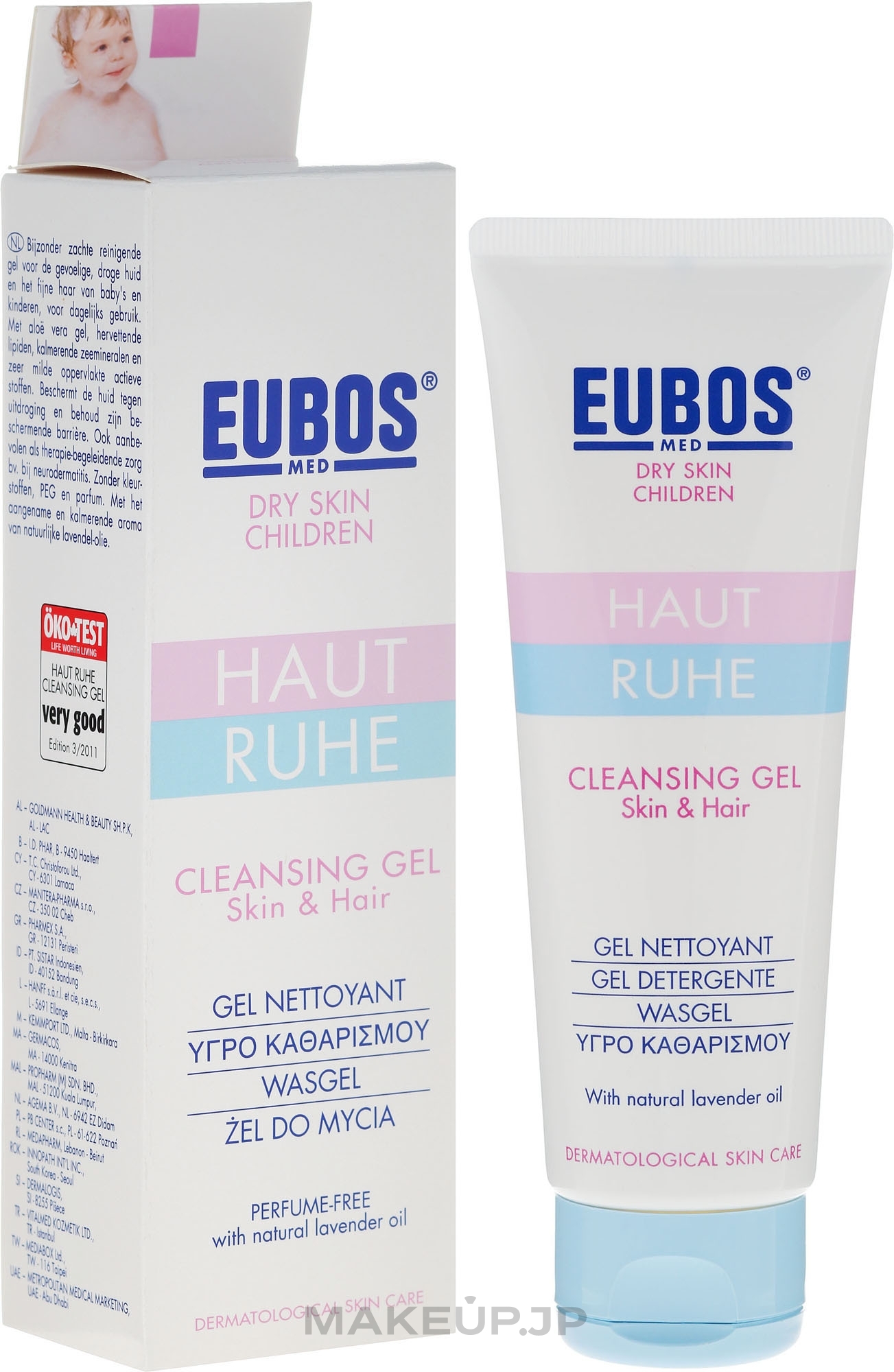 Kids Body Gel - Eubos Med Dry Skin Children Cleansing Gel — photo 125 ml