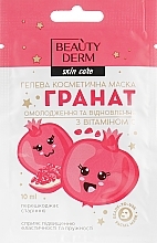 Pomegranate & Vitamin C Gel Mask - Beauty Derm Skin Care — photo N3