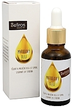 Fragrances, Perfumes, Cosmetics Marula Oil - Sefiros Marula Oil