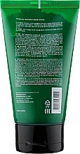 Herbal Hair Mask - La'dor Herbalism Herbalism Treatment — photo N4