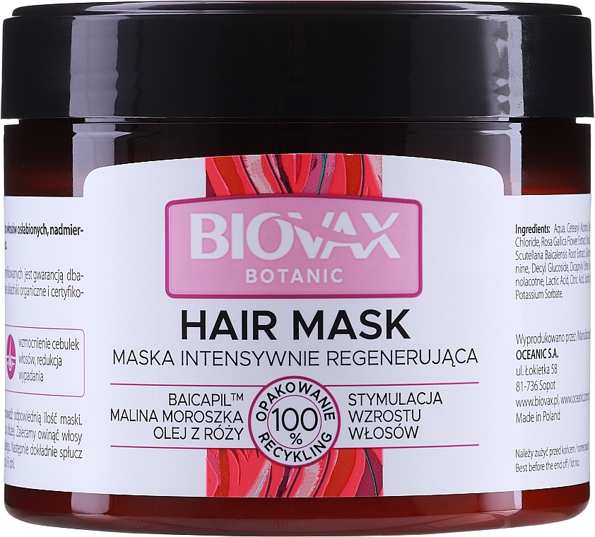 Regenerating Raspberry & Cloudberry Hair Mask - L'biotica Biovax Botanic Hair Mask — photo N1