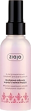 2-Phase Hair Conditioner Spray "Cashmere" - Ziaja — photo N1