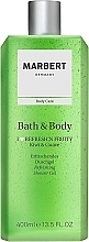 Fragrances, Perfumes, Cosmetics Shower Gel "Kiwi & Guave" - Marbert I Love Refresh'n Fruity Kiwi & Guave Shower Gel