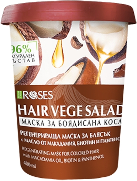 Macadamia Hair Mask - Nature Of Agiva Roses Hair Vege Salad Hair Mask For Colored Hair — photo N1