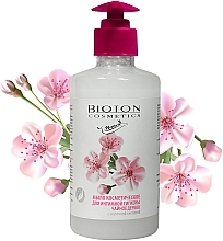 Fragrances, Perfumes, Cosmetics Intimate Wash Soap 'Tea Tree' - Bioton Cosmetics Nature