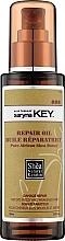 Fragrances, Perfumes, Cosmetics Shea Butter for Damaged Hair - Saryna Key Damage Repair Pure African Shea Oil