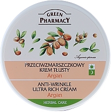 Ultra Nourishing Face Cream "Argan" - Green Pharmacy Anti-Wrinkle Ultra Rich Cream — photo N1