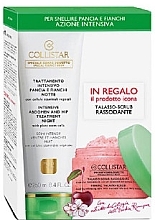 Fragrances, Perfumes, Cosmetics Set - Collistar Special Perfect Body (scrub/150g + gel/250ml)