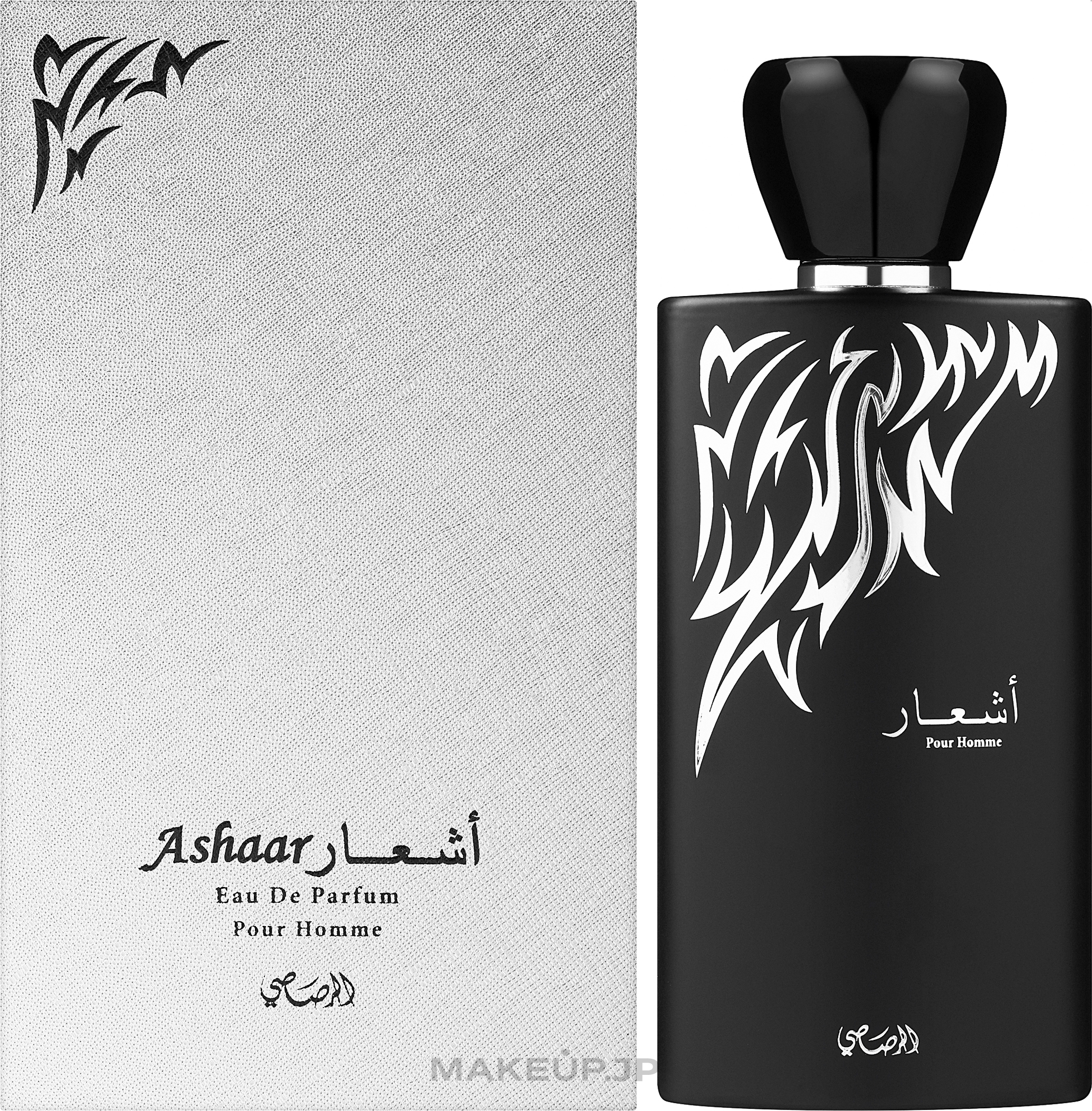 Rasasi Ashaar - Eau de Parfum — photo 100 ml