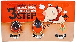 3-Step Blackhead Removal - Elizavecca Milky Piggy Black Head Solution 3 Step — photo N1