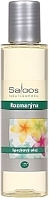 Rosemary Shower Oil - Saloos — photo N1