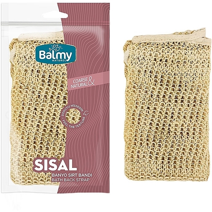 Sisal Bath Back Strap - Balmy Naturel — photo N8