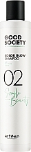 Hair Shampoo - Artego Good Society Color Glow 02 Shampoo — photo N1