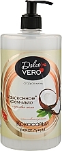 Coconut Turkish Delight Cream Soap with Dispenser - Dolce Vero — photo N3