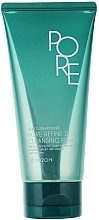 Pore Cleansing Foam - Mizon Pore Refine Deep Cleansing Foam — photo N7