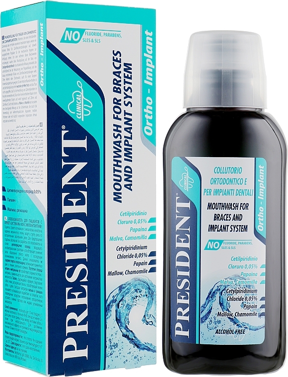 Braces & Dentures Mouthwash - PresiDENT Ortho-Implant — photo N28