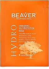 Nourishing Antioxidant Multi-Protective UV Mask - Beaver Professional Hydro Mask — photo N2