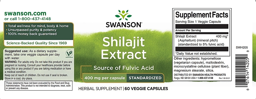 Dietary Supplement 'Shilajit Extract', 400mg - Swanson Shilajit Extract — photo N2