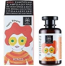 Fragrances, Perfumes, Cosmetics Kids Honey & Tangerine Hair & Body Wash - Apivita Babies & Kids Natural Baby Kids Hair & Body Wash With Honey & Tangerine 