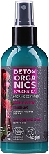 Fragrances, Perfumes, Cosmetics Body Lotion Spray - Natura Siberica Detox Organics Kamchatka Body Spray-Lotion