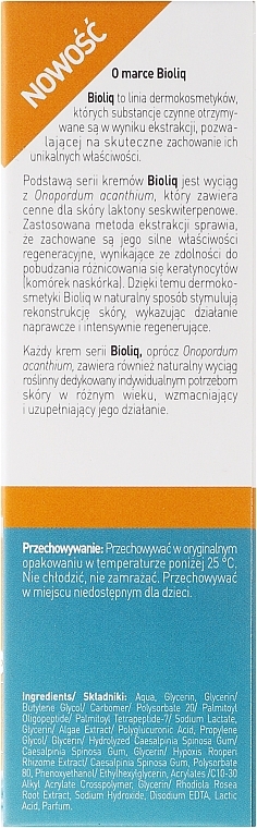 Intensive Moisturizing Serum - Bioliq Pro Intensive Moisturizing Serum — photo N3