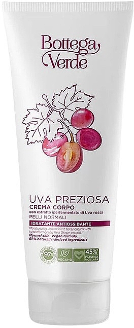 Moisturizing Body Cream with Red Grape Extract - Bottega Verde Grape Preziosa Body Cream — photo N1