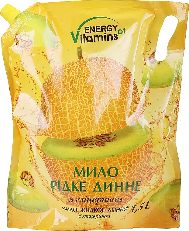 Liquid Melon Soap - Vkusnyye Sekrety Energy of Vitamins (doypack)  — photo N1