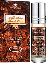 Al Rehab Musk Oud - Oil Perfume — photo N3