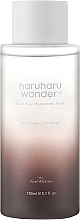 Fragrances, Perfumes, Cosmetics Black Rice Hyaluronic Toner - Haruharu Wonder Black Rice Hyaluronic Toner