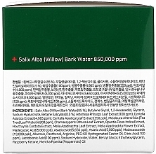 Acid Pads for Problem Skin - Some By Mi AHA BHA PHA 30 Days Miracle Truecica Clear Pad — photo N3