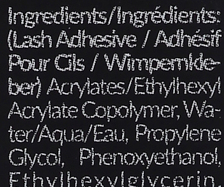 False Lash Glue - BH Cosmetics False Eyelash Glue The Clinger — photo N11